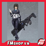 (JPV) FIGMA 518 ARMS NOTE TOSHOIINCHO-SAN