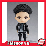 (JPV) NENDOROID 964 OTABEK ALTIN