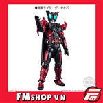 (NO BOX) SHODO KAMEN RIDER DARK KIVA