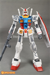 GUNDAM MEGASIZE 1/48 RX 78-2 DABAN