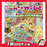 ANIMAL CROSSING STAMP BOOK