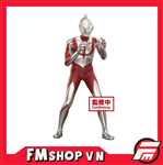 BANPRESTO SHIN ULTRAMAN