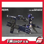 CF01 PRETTY ARMOR HAYHA F.O.X LONG-RANGE STRIKER UNIT