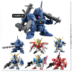 CHIBI GUNDAM SET 4