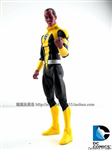 DC 6 INCH  YELLOW LANTERN