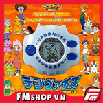 DIGITAL MONSTER DIGIVICE VER