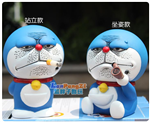 DORAEMON GIANG HỒ ỐNG HEO