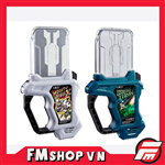 DX BANG BANG TANK GASHAT & MIGHTY NOVEL X GASHAT SET