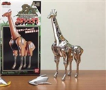 DX GAO GIRAFFE CHROME SPECIAL VER LIKE NEW