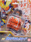 DX LOCKSEED KACHIDOKI ARMS GAIM