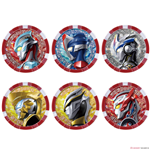 DX ULTRA LEGEND MEDAL SET EX02