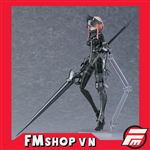 FIGMA 491 LANZE REITER FAKE