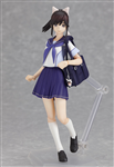 FIGMA LOVE PUSH MANAKA