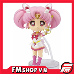 FIGUARTS MINI 031 SUPER SAILOR CHIBI MOON ETERNAL EDITION