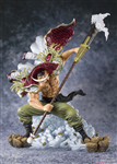 FIGUARTS ZERO EDWARD NEWGATE WHITEBEARD PIRATES CAPTAIN