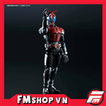 FIGURE RISE STANDARD KAMEN RIDER KABUTO