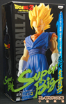 FIGURE VEGETTO SUPER BIG