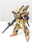 GFF 0023 HYAKU SHIKI