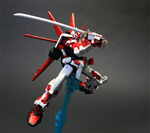 HG ASTRAY RED FLIGHT UNIT