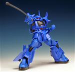 HGBF GOUF R35