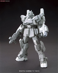 HGBF GUNDAM EZ-SR