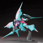 HGBF QUBELEY PAPILLON