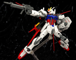 HGCE AILE STRIKE GUNDAM