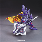 LBX HYPER FUNCTION EMPEROR