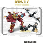 LEGO IRON MAN MK17