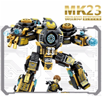 LEGO SHENGYUAN IRON MAN MK23