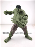 MARVEL LEGEND HULK