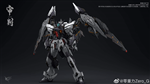 MG 1/100 ZERO GRAVITY JUDGE (GUNDAM FORBIDDEN) HIRM