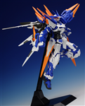 MG ASTRAY BLUE FLAME D