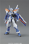 MG ASTRAY BLUE FRAME SECOND REVISE