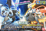 MODEL KIT POKEMON BLACK - WHITE KYUREM