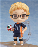 NENDOROID 616 TSUKISHIMA KEI FAKE