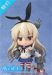 NENDOROID 371 SHIMAKAZE FAKE