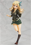 PVC 1/7 SENA KASHIWAZAKI FAKE