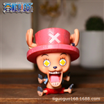 PVC CHOPPER CHIBI VICTORY FAKE