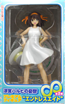 PVC GAME PRIZE HARUHI WHITE DRESS