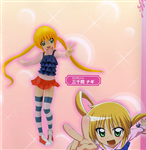 PVC HAYATE 2ND NAGI