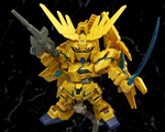 SD UNICORN PHENEX