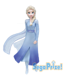 SEGA ELSA JPV