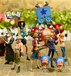 SET ONE PIECE 02