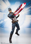 SHF CAPTAIN AMERICA END GAME 2ND