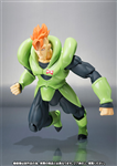 SHF DRAGON BALL ANDROID 16