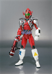 SHF FOURZE FIRE STATE