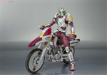 SHF GARREN + RED HOMBUS