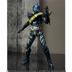 SHF KAMEN RIDER DARK DRIVE