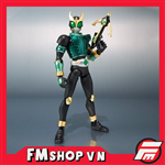 SHF KAMEN RIDER KUUGA PEGASUS FORM 1.0